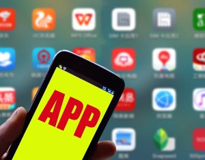 工信部通报84款存在侵害用户权益行为APP，每日优鲜、多点在列