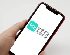 遭近百位明星起诉，贩卖“美丽”的新氧是否也有焦虑？