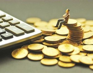 央行出手稳定人民币汇率 下调金融机构外汇存款准备金率2个百分点 