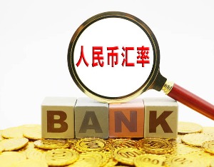 迫近7整数关口！人民币汇率持续贬值，外贸企业需做好汇率风险管理