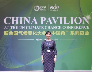 独家专访丨王敏娜的咏“碳”调：碳中和服务要仰望星空，更要脚踏实地