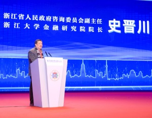 观点｜史晋川：必须要更加全面看待和正确对待民营企业的创新