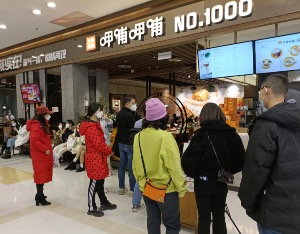 启程2023｜呷哺呷哺客流恢复迅速，火锅“涮出”消费复苏