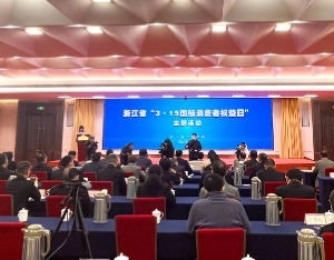 2022年挽回经济损失2.33亿元，今年浙江消费者权益保护还有“大招”