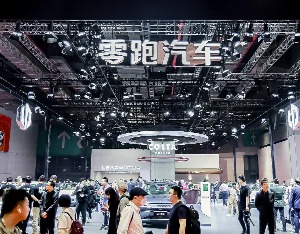 CEO亲自为你开车是怎样的体验？快来打卡上海车展零跑展台