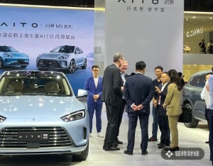 余承东、雷军先后现身，银柿财经实探上海车展人气展馆