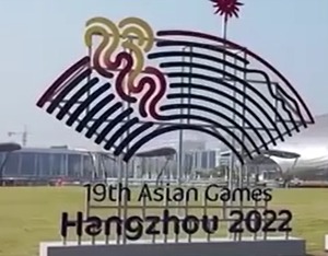 倒计时100天！杭州亚运会火种成功采集，抖音、vivo相继宣布赛事合作