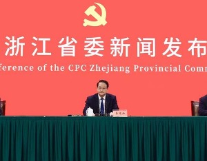 规模最大、项目最多、覆盖面最广！浙江将如何交出亚运高分答卷？