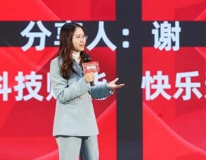 送亚运一项黑科技①｜AI泳池防溺水，我获得了美国的专利