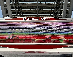 浙江在广交会上举办推介会 外贸转型升级基地亮出“绝活”