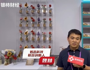直击广交会 ：外贸难做？那就出国去直接对接零售商