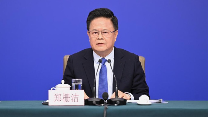 两会声音丨郑栅洁：今年实现5%左右的目标有基础、有支撑、有保障