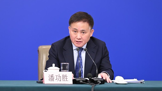 两会声音｜央行行长潘功胜：今年将择机降准降息