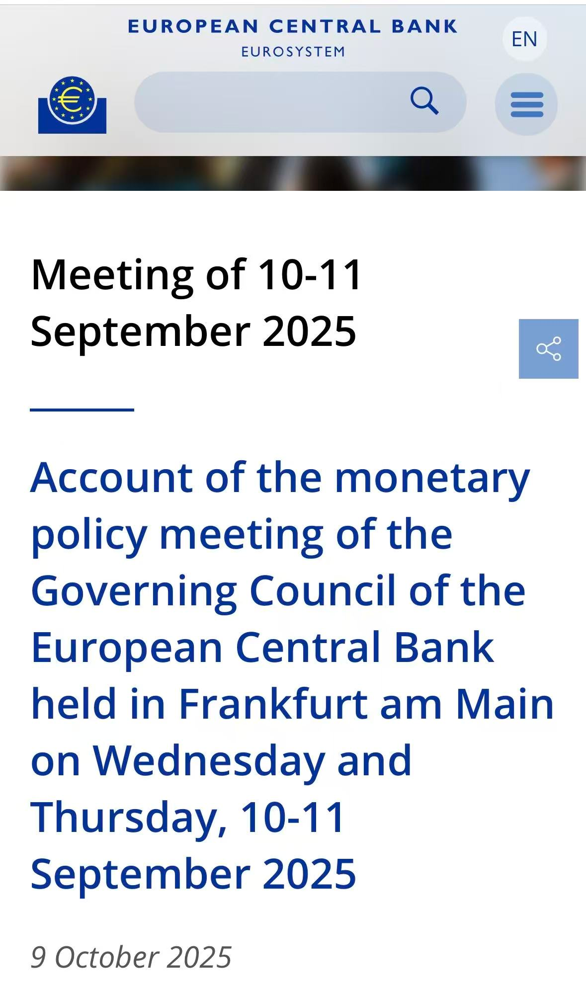 欧洲央行会议纪要：通胀上行风险导致9月会议决定不降息- 财闻网