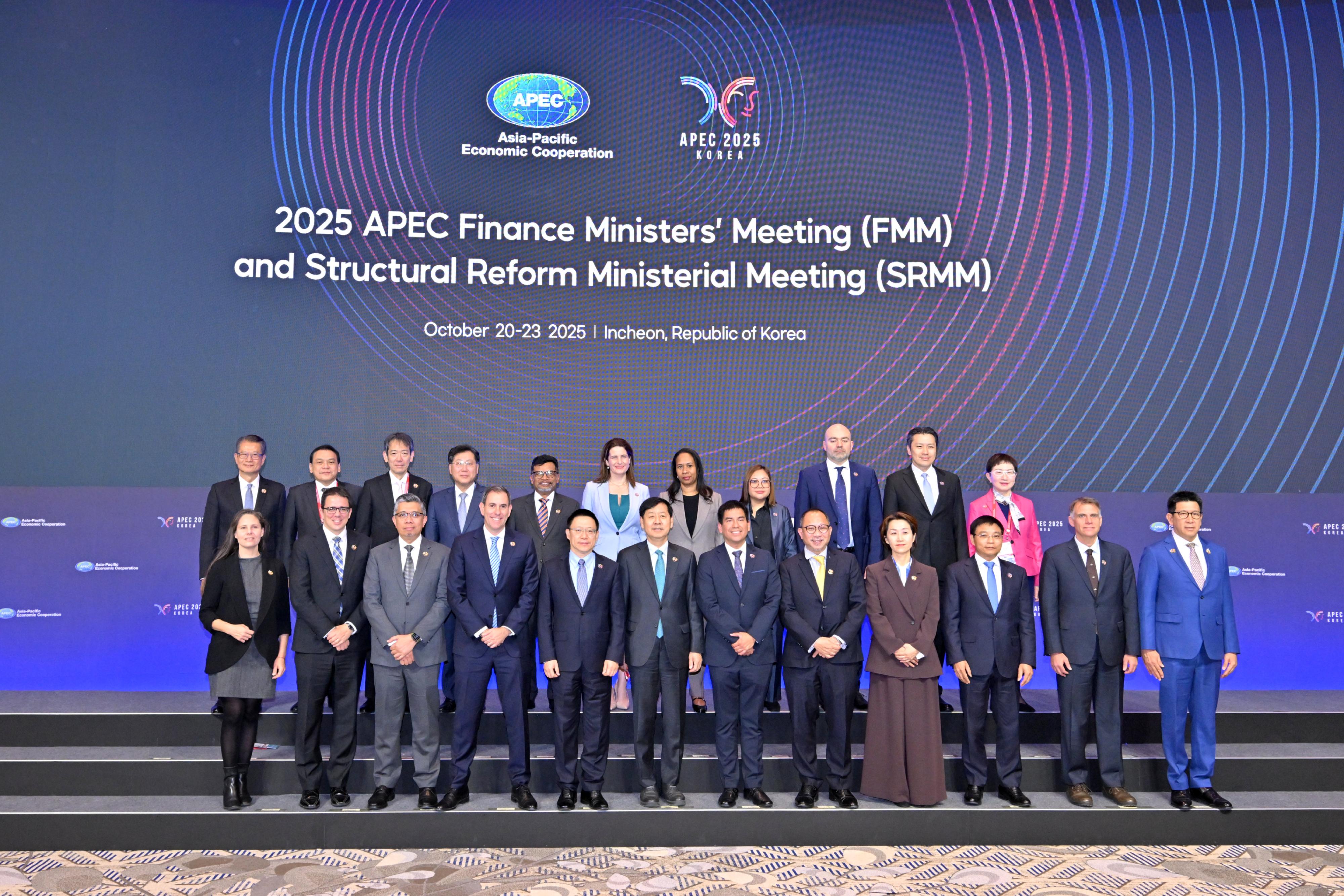 陈茂波：区块链技术和人工智能正引领数字金融服务快速发展- 财闻网