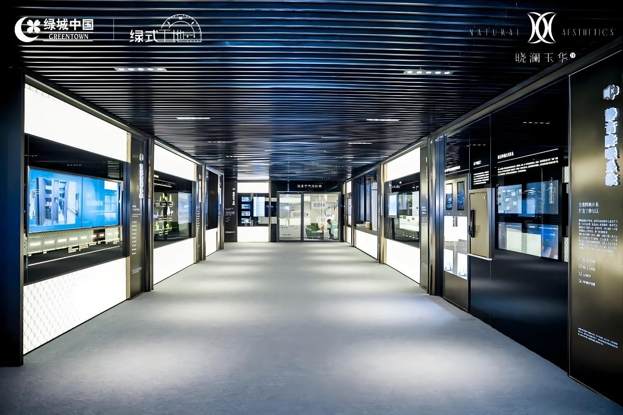 产品主义驱动，绿城借“好房子实验室”构筑竞争壁垒- 财闻网