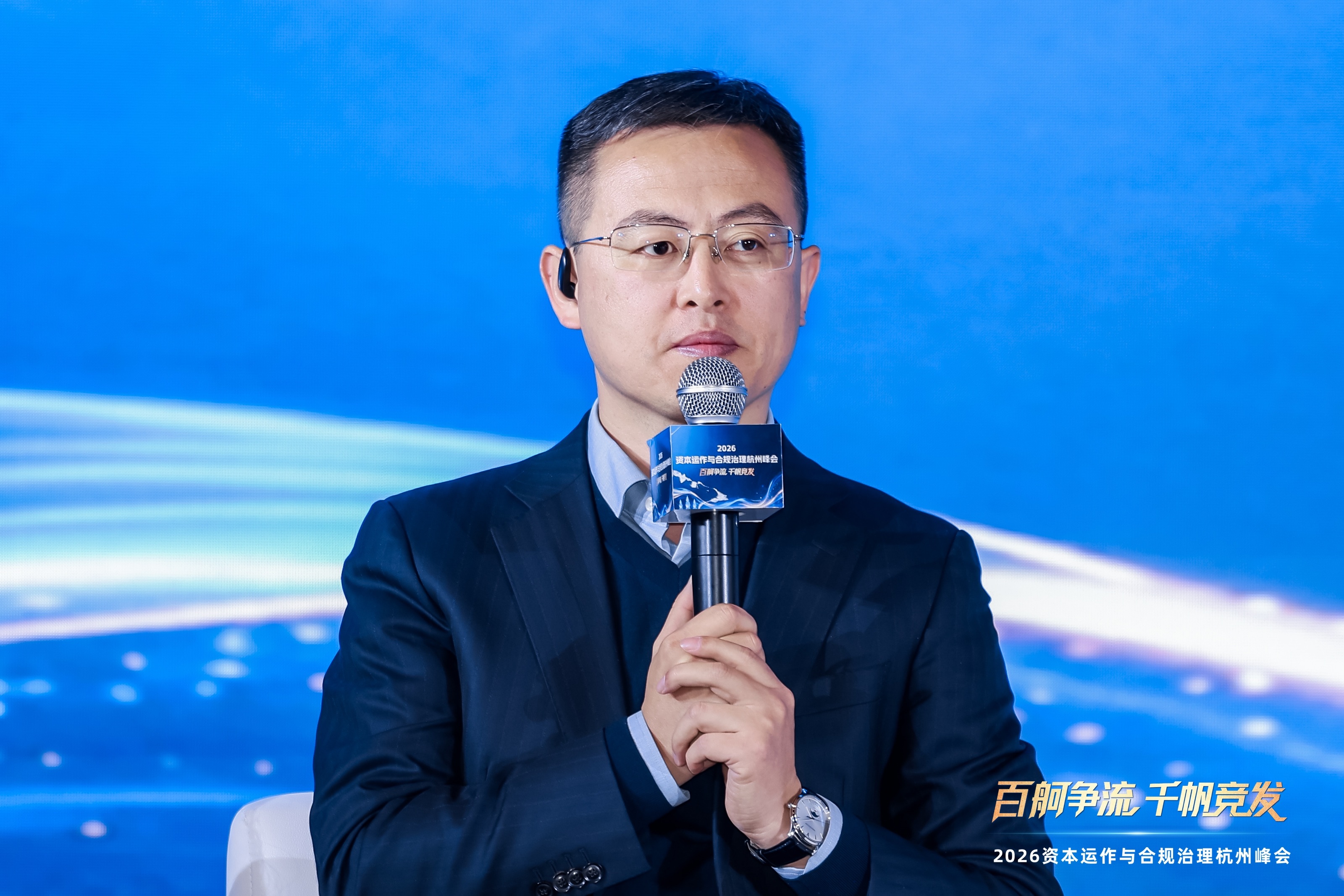 富临精工副董事长李鹏程：应明确董秘在高管队伍中的排位，使其靠前- 财闻网