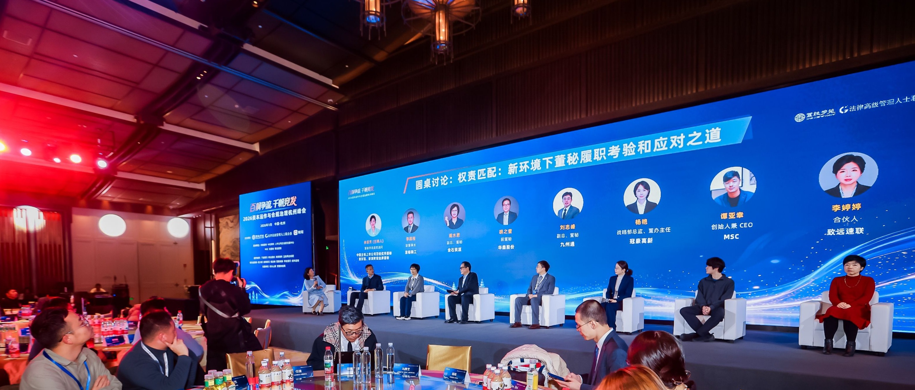 添加图片注释,不超过50个字(选填)