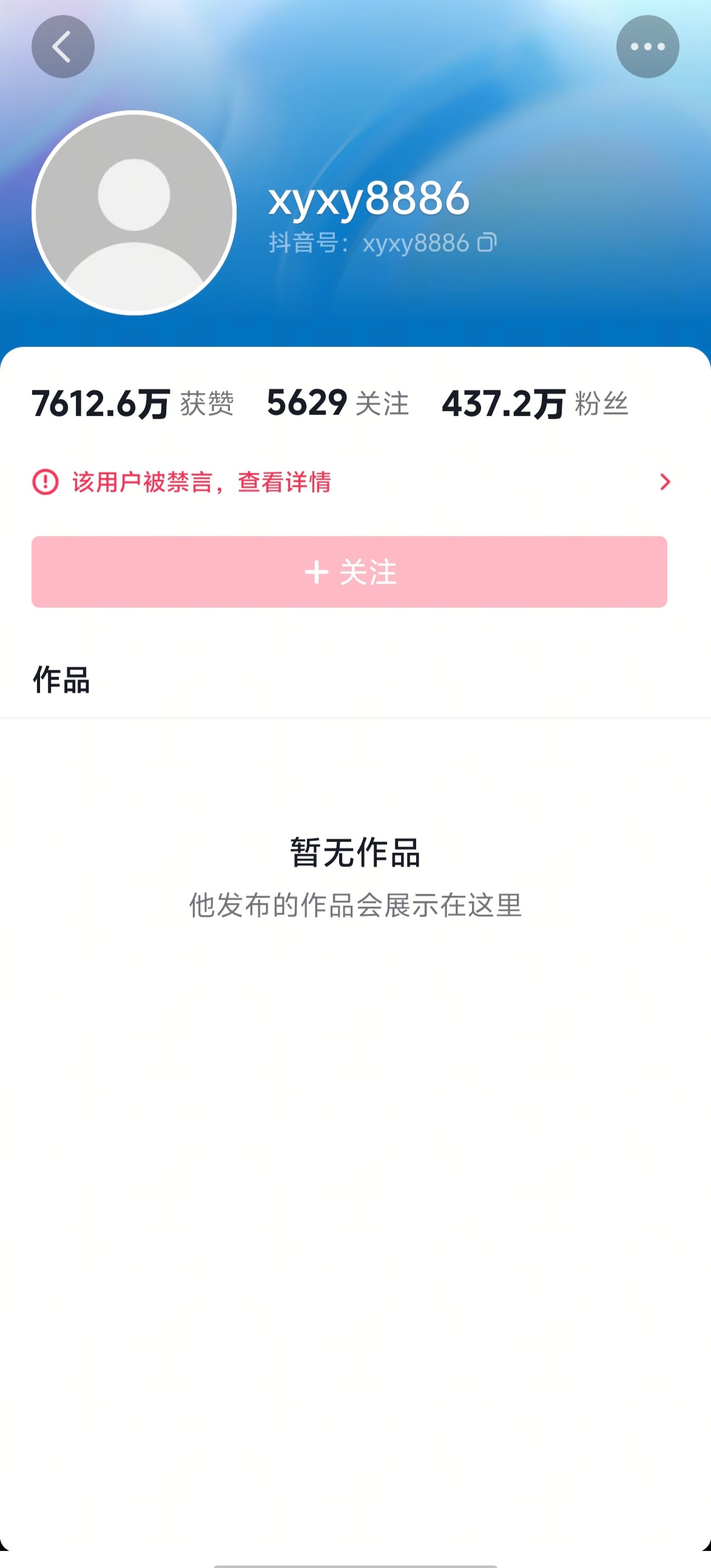 添加图片注释,不超过50个字(选填)