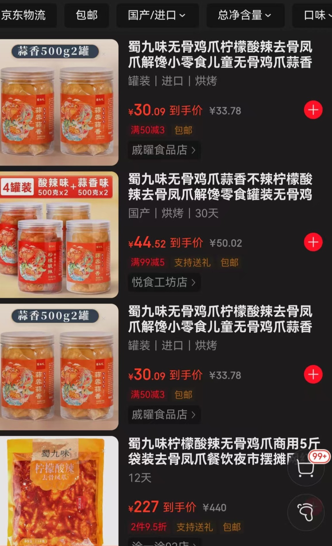 添加图片注释，不超过50个字（选填）