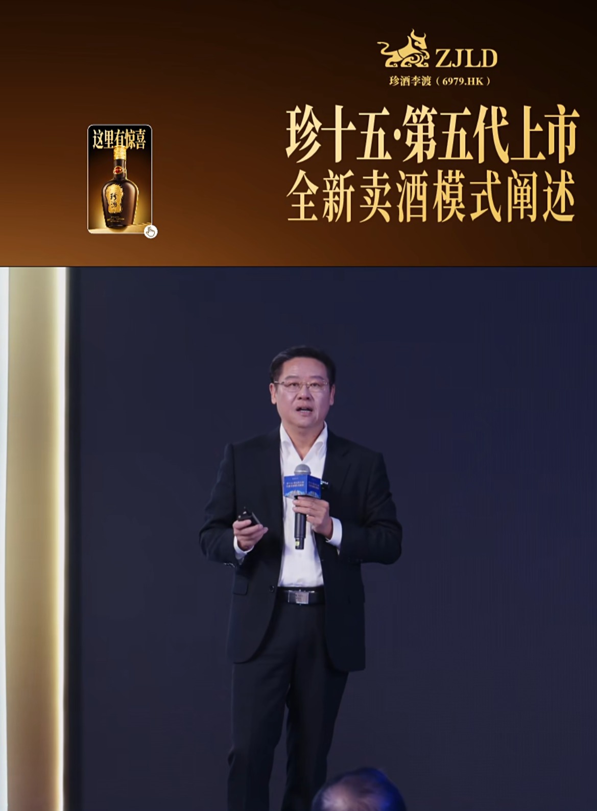 添加图片注释，不超过50个字（选填）