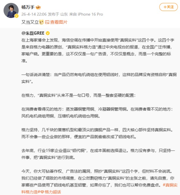 添加图片注释，不超过50个字（选填）