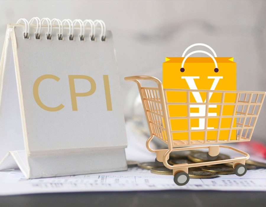 最新5月CPI和PPI数据出炉，经济学者解读三大看点