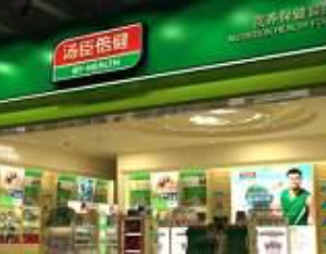 线下业务承压，汤臣倍健上半年净利润最高预降35%