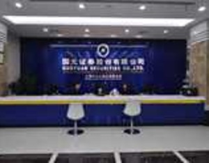 国元证券发布首份中期业绩快报，二季度扭亏弥补一季度业绩“巨坑”