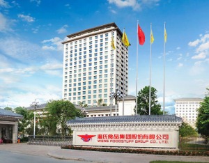 亏损仍在扩大，但卖猪又能赚钱了，温氏股份走到“黎明前的黑暗”？