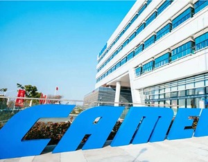 上半年业绩降近六成，骆驼股份绝大部分收入与“锂”无关