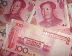 苏农银行中报：净息差持续下滑 非息增长靠投资