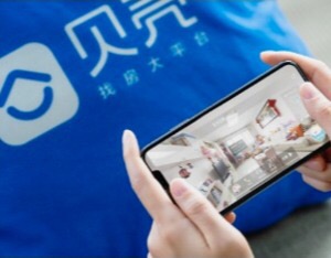 贝壳上半年仅家装家居业务增长，房企、中介都爱跨界的赛道能赚钱吗？