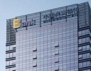 光大银行中报会：增投放、降成本、提中收，三个方面补短板