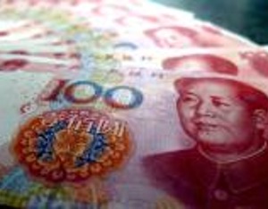 上半年“北深上杭”A股公司加薪最慷慨 南昌和南通降薪最多