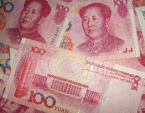 银保监会：警惕不法贷款中介诱导消费者违规转贷的风险