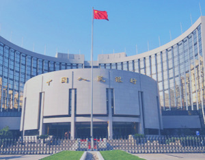 央行部署2023年工作：精准有力实施好稳健的货币政策