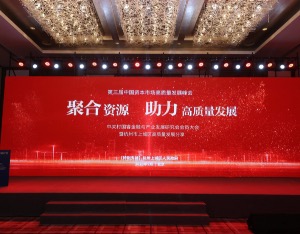 如何实现高质量发展？这个地区以总部经济与产城融合撬动发展增量