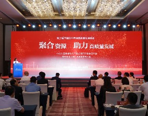 “以旧换新 双轮驱动” 杭州上城城投集团“拓路”老城区高质量发展