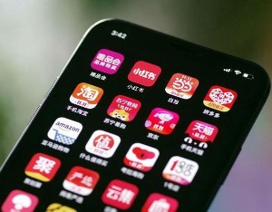  拼多多、1688撕开了一道口子，电商巨头都在往“下”跳