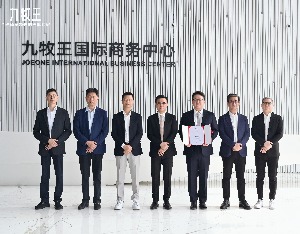 九牧王官宣新任事业部总经理！品牌大动作不断，加速年轻化破局