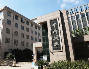 技术储备深厚、行业前景广阔，中科磁业未来可期