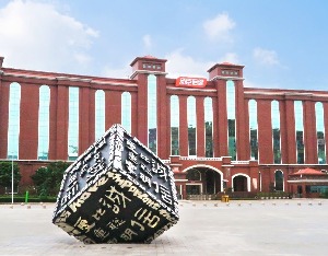 汤臣倍健一季度实现营收26.46亿元，首份ESG报告出炉加码长远发展
