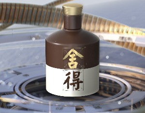 沉稳深耕老酒战略，聚焦品质创新发展，舍得酒业一季度营收21.05亿元
