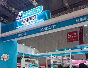 业绩创下新高，净利实现倍增，熊猫乳品以新质生产力助推高质量发展