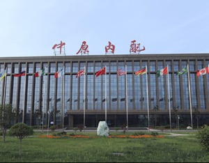 中原内配2023业绩亮眼，气缸套龙头加持制动系统、氢能第二曲线可期