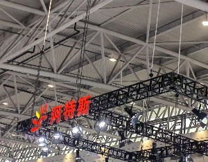 阿特斯2023年营收净利双增，储能业务有望放量增厚业绩