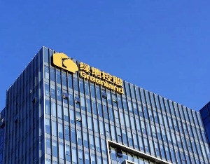 在复杂环境下实现大局稳定，绿地控股2023年取得了“四有”成绩