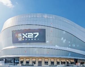 遥望科技发布2023年财报:实现营收近48亿,直面问题、探索增量