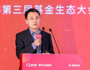 华夏基金首席策略分析师轩伟：2025年重视ETF多元资产配置